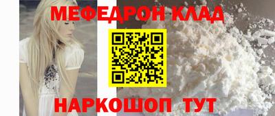 прущие крисы Азнакаево