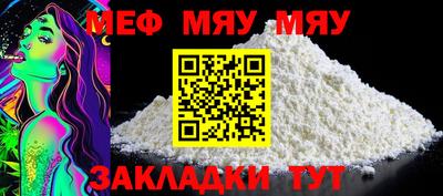 прущие крисы Азнакаево