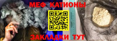 прущие крисы Азнакаево