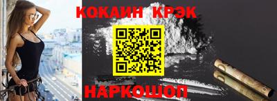 прущие грибы Абакан