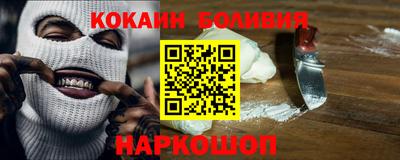 прущие крисы Азнакаево