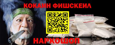 прущие крисы Азнакаево