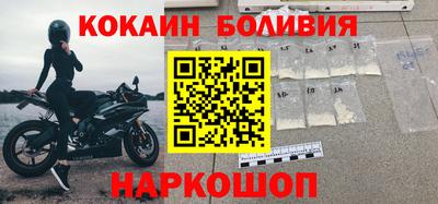 прущие грибы Абакан