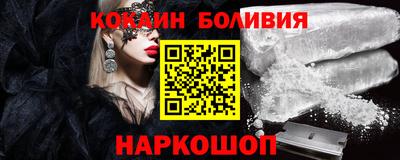 прущие крисы Чебоксары