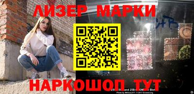 прущие крисы Азнакаево