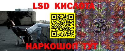 MDMA Абинск