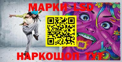прущие грибы Абакан