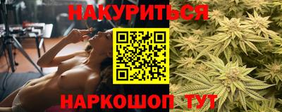 прущие крисы Азнакаево