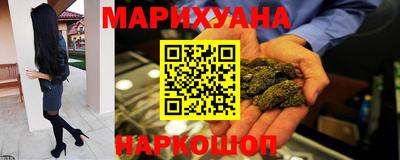 прущие крисы Азнакаево
