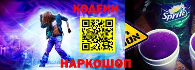 прущие крисы Азнакаево