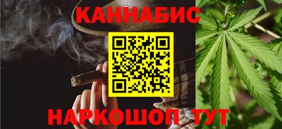 прущие крисы Азнакаево