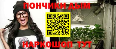 амфетамин Чапаевск