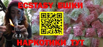 прущие крисы Азнакаево