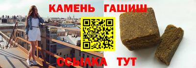прущие крисы Азнакаево