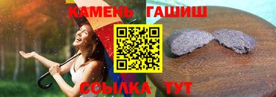 прущие крисы Азнакаево