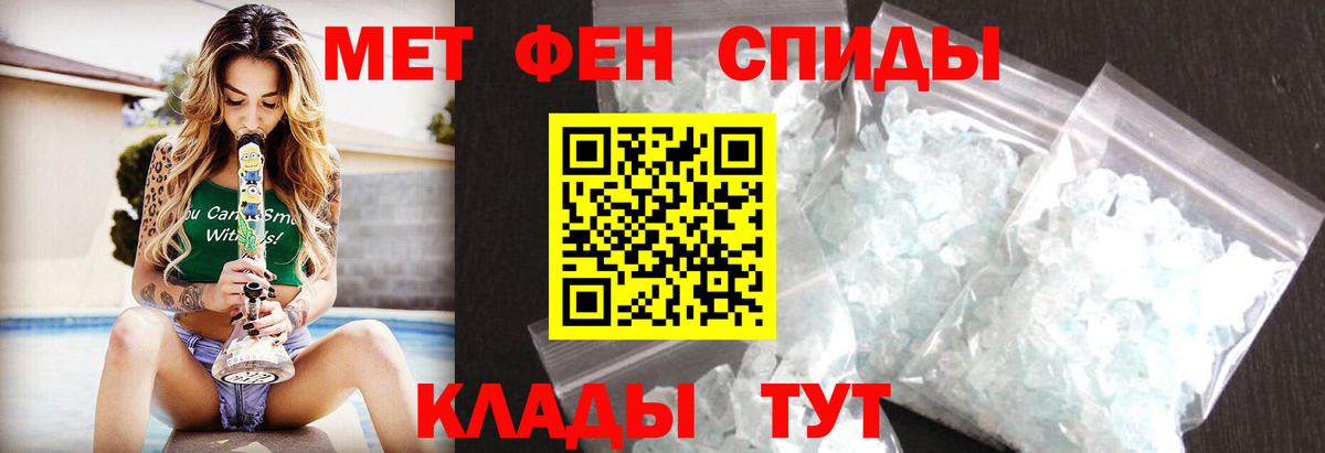 НБОМе  Гашиш  Вход с VPN  Алексин  МЕФ   Гашиш  Cocaine  Alpha PVP СК кристаллы  Канабис 